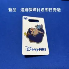 香港ディズニーピン　非売品　台紙付き 香港ディズニーピン 非売品 台紙付き 香港ディズニーピン 非売品