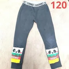 ZOOMIC パンダデザイン ロングパンツ120サイズのサムネイル