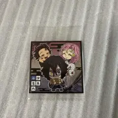 鬼滅の刃 ディフォルメシール ウエハース 其ノ十三 炭治郎&蜜璃&小芭内