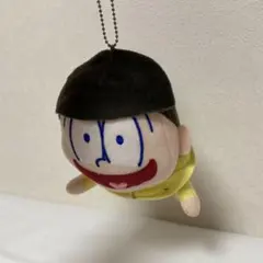 十四松 ぬいぐるみ おそ松さん （オマケキーホルダー付き！）