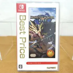 モンスターハンターライズ Best Price