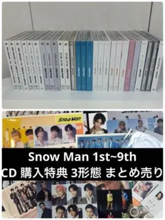 てる様専用ページ