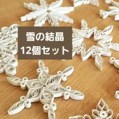 Item thumbnail for item ed1ffc46-b18d-4bb3-9610-f9a0e064fbd4