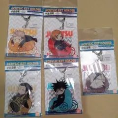 呪術廻戦 ゆるっとクッションシリーズ アクリルキーホルダー 6個セット