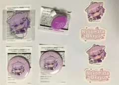 Item thumbnail for item 6202b112-e56e-4e48-bdcb-6e5346d64cf3