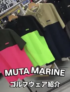 XXLサイズ】V12 EXP ZIP POLO ベージュ 新品タグ付 - メルカリ
