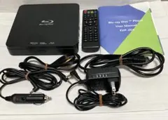 2025年最新】DIDAR ブルーレイDVDプレーヤー EVP-203の人気