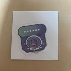 UCHU PARTY！　とやかげ
