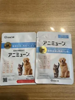 HACHI アニミューン 14袋入り✖️10袋 アニミューン 14g : OSK store - 通販 - Yahoo!ショッピング