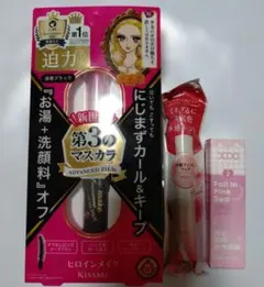 ✨みい様専用　ヒロインメイクマスカラ　リップ