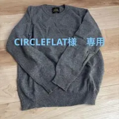 CIRCLEFLAT様　専用