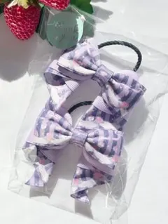 すみれ　しずく　紫色リボン柄ヘアゴム2個セット　ハンドメイド　C-75