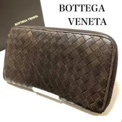 Item thumbnail for item 90444490-c559-468f-8c61-8e859f7fb003