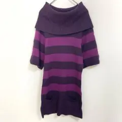 毛衣 針織衫【S】紫色 紫色 條紋 露肩 五分袖 休閒