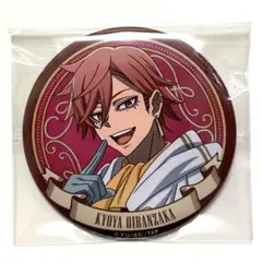 桃源暗鬼 ジャージメイド 缶バッジ 花魁坂京夜 - メルカリ