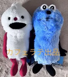 【新品未使用】 パペットスンスン　おすわりBIGぬいぐるみ　スンスン　ノンノン