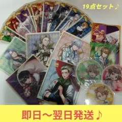 夢100　夢王国と眠れる100人の王子様 19点セット シール　色紙
