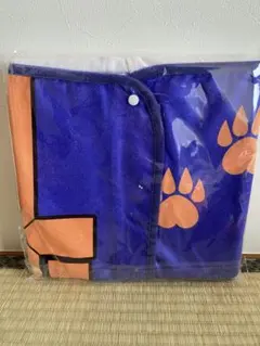 Item thumbnail for item 18424842-dc7f-4e05-b732-fb59c00ba065