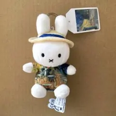 ゴッホミッフィー