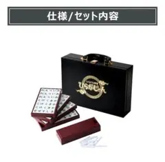 おもちゃ 知育玩具 Edison エジソン ひらがじゃん プロ版 ひらがな
