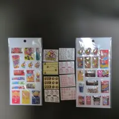 Item thumbnail for item 8bb8fe3c-7254-417a-8145-fe936479f82c