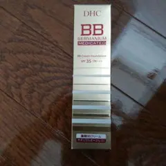 DHC 薬用BBクリーム GE 40g ナチュラルオークル02 - メルカリ