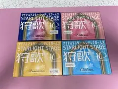 狩歌　デレステコラボコンプセット