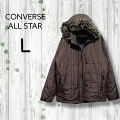 コンバース　Dexfil　中綿ダウンジャケット　フェイクファー　大きいサイズ　茶