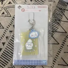 ちいかわ　一番くじ　銭湯ラバーチャームコレクション　うさぎ