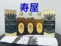 まるちゃん！KOTOBUKIYA 寿屋 サントリー whiskyウイスキー まるちゃん！様専用KOTOBUKIYA 寿屋 サントリー whiskyウイスキー