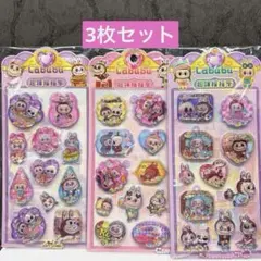 ボンボンドロップ ラブブ