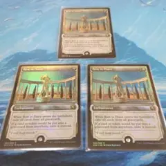 MTG 安らかなる眠り RTR Foil 日本語版 - メルカリ
