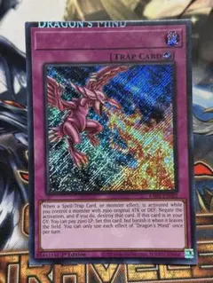 稲妻のドラゴン　foil 再録禁止 Foil 稲妻のドラゴン USG プロモ mtg 再録禁止 - メルカリ