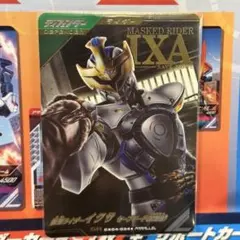 ガンバレジェンズ 仮面ライダーイクサ セーブモード（紅音也） SR パラレル