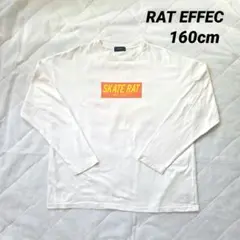 【RAT EFFEC】 バックプリント160cm 長袖カットソー ロンT 白
