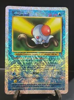 2025年最新】リバホロの人気アイテム - メルカリ