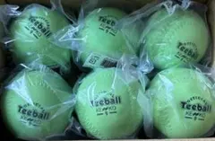 新品未使用 Tボール ティーボール9インチ 6個