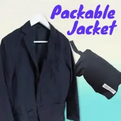 ビーミング トラベリング パッカブル 軽撥水 ジャケットジャケット