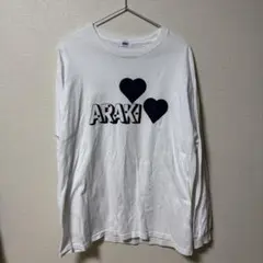 2026年最新】Araki ロンtの人気アイテム - メルカリ