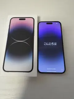 Apple iPhone 14 Pro Max ディープパープル 本体