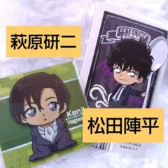 名探偵コナン デフォルメ缶バッジ 松田陣平 萩原研二 警察学校 爆処組 松田陣平や萩原研二たちの描き起こしデザイン！セガ「名探偵