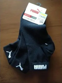 新品 未使用　PUMA キッズ ソックス 3足組 23-25cm 黒　消臭加工