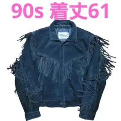 90s Wilson スエードレザー 短丈 フリンジ ウエスタンジャケット