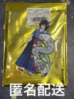 2026年最新】後夜祭 義勇の人気アイテム - メルカリ