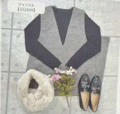 Item thumbnail for item 3dbbc4be-a395-484d-ac3d-2bcdc1cfb58c