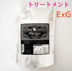 【新品未開封】ディープレイヤー トリートメント ExG 750g レフィル Gのサムネイル