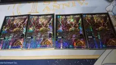デュエルマスターズカード 〜創造、破壊、そして絶望〜 4枚セット