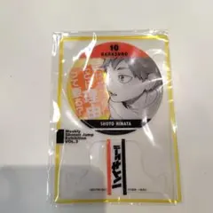 2025年最新】週刊少年ジャンプ展 来場記念証の人気アイテム