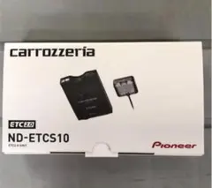 カロッツェリア パイオニア フロント カメラ ユニット ND-FC100II カロッツェリア パイオニア フロント カメラ ユニット ND-FC100II