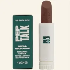 新品未使用 廃盤 The Body Shop 口紅 リップスティックのサムネイル